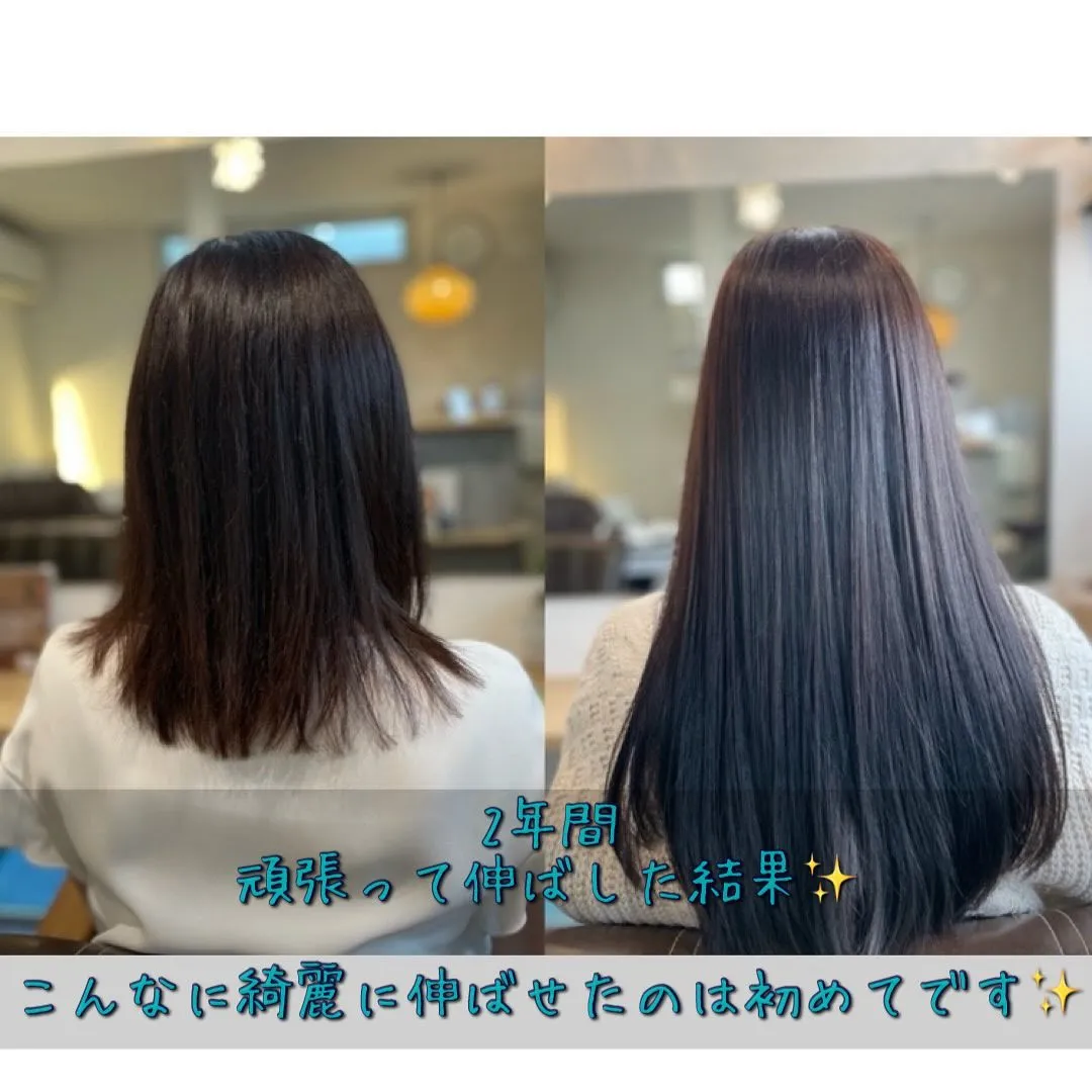 ヘアードネイションを定期的にされるお客様✨